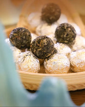 Load image into Gallery viewer, 2025 XiaGuan "Bai Ying Shan · Mi Jing - Long Zhu" (Baiying Mountain · Secret Place ~ LinCang Region - Dragon Ball) Tuo 160g/Box Puerh Raw Tea Sheng Cha - King Tea Mall - photo 3