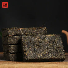 Load image into Gallery viewer, 2025 XiaGuan " Bian Xiao Zhuan" Brick 250g*5=1250g Puerh Raw Tea Sheng Cha - King Tea Mall - photo 2