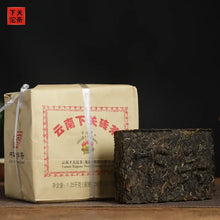 Load image into Gallery viewer, 2025 XiaGuan " Bian Xiao Zhuan" Brick 250g*5=1250g Puerh Raw Tea Sheng Cha - King Tea Mall