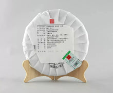 Load image into Gallery viewer, 2025 Xiaguan "Bing Dao Ling Yun" (Spirit of BingDao - 5 Villages of DiJie + NanPo + BingDaoLaoZhai + BaWai + NuoWu) Cake 357g Puerh Raw Tea Sheng Cha - King Tea Mall