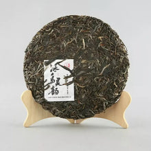 Load image into Gallery viewer, 2025 Xiaguan "Bing Dao Ling Yun" (Spirit of BingDao - 5 Villages of DiJie + NanPo + BingDaoLaoZhai + BaWai + NuoWu) Cake 357g Puerh Raw Tea Sheng Cha - King Tea Mall - photo 2