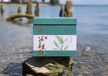 Load image into Gallery viewer, 2025 Xiaguan "Bing Dao Ling Yun" (Spirit of BingDao - 5 Villages of DiJie + NanPo + BingDaoLaoZhai + BaWai + NuoWu) Cake 357g Puerh Raw Tea Sheng Cha - King Tea Mall - photo 6