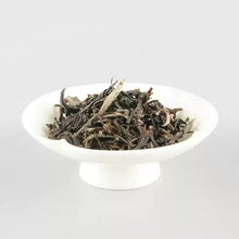 Cargar imagen en el visor de la galería, 2025 XiaGuan "Chun Jian - Yi Ji" (Spring Bud - 1st Grade) 100g/box Loose Leaf Puerh Raw Tea Sheng Cha - King Tea Mall - photo 4