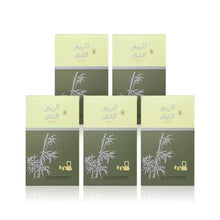 Cargar imagen en el visor de la galería, 2025 XiaGuan "Chun Jian - Yi Ji" (Spring Bud - 1st Grade) 100g/box Loose Leaf Puerh Raw Tea Sheng Cha - King Tea Mall - photo 6