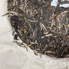 Load image into Gallery viewer, 2025 XiaGuan Da Bai Cai - Ban Zhang Wu Zhai (Classic Big Cabbage - LaoBanZhang + - photo 10