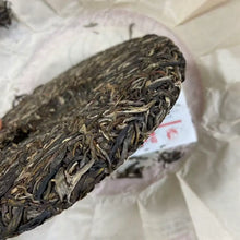 Load image into Gallery viewer, 2025 XiaGuan Da Bai Cai - Ban Zhang Wu Zhai (Classic Big Cabbage - LaoBanZhang + - photo 11