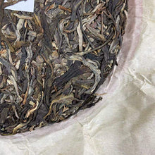 Load image into Gallery viewer, 2025 XiaGuan Da Bai Cai - Ban Zhang Wu Zhai (Classic Big Cabbage - LaoBanZhang + - photo 7