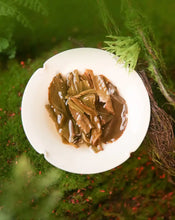 Charger l'image dans la galerie, 2025 XiaGuan "Da Xue Shan + Wu Liang Shan · Mi Jing - Long Zhu" (Big Snow Mountain + Wuliang Mountain · Secret Place ~ 18 Yr Aged ~ LinCang + Pu'Er Region - Dragon Ball) Tuo 160g/Box Puerh Raw Tea Sheng Cha - King Tea Mall - photo 6