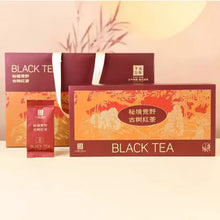 Load image into Gallery viewer, 2025 XiaGuan "Gu Shu - Hong Cha" (Old Tree Black Tea) 120g Yunnan Fengqing Dianhong - King Tea Mall - photo 4