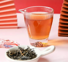 Load image into Gallery viewer, 2025 XiaGuan "Hong Cha" (Black Tea) 300g Yunnan Fengqing Dianhong - King Tea Mall - photo 3