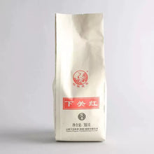 Load image into Gallery viewer, 2025 XiaGuan "Hong Cha" (Black Tea) 300g Yunnan Fengqing Dianhong - King Tea Mall - photo 4