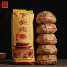 Load image into Gallery viewer, 2025 Xiaguan "Jia Tuo" 100g*5pcs Puerh Raw Tea Sheng Cha - King Tea Mall
