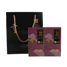 Load image into Gallery viewer, 2025 XiaGuan "Man Sa - Long Zhu" (Mansa - Yiwu Region - Dragon Ball) Tuo 160g/Box Puerh Raw Tea Sheng Cha, Banna Region - King Tea Mall - photo 4