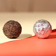 Load image into Gallery viewer, 2025 XiaGuan "Mi Chen Yi Wu - Da Shu Long Zhu" (12ys Aged Yiwu - Big Tree Dragon Ball) Tuo 160g/Box Puerh Ripe Tea Shou Cha - King Tea Mall - photo 5