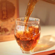 Load image into Gallery viewer, 2025 XiaGuan "Mi Chen Yi Wu - Da Shu Long Zhu" (12ys Aged Yiwu - Big Tree Dragon Ball) Tuo 160g/Box Puerh Ripe Tea Shou Cha - King Tea Mall - photo 7