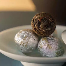 Load image into Gallery viewer, 2025 XiaGuan "Mo Lie Gu Shu - Long Zhu" (Mengku's Molie Old Tree - Dragon Ball) Tuo 96g/Box Puerh Raw Tea Sheng Cha - King Tea Mall - photo 2