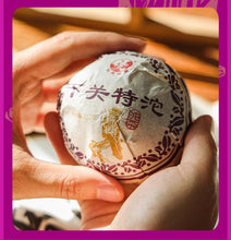 Load image into Gallery viewer, 2025 XiaGuan "Te Ji" (Special Grade) Tuo 100g Puerh Sheng Cha Raw Tea - King Tea Mall - photo 2