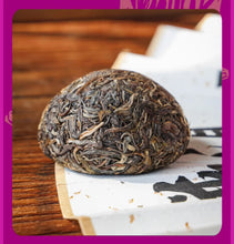 Load image into Gallery viewer, 2025 XiaGuan "Te Ji" (Special Grade) Tuo 100g Puerh Sheng Cha Raw Tea - King Tea Mall - photo 3