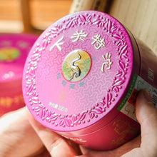 Load image into Gallery viewer, 2025 XiaGuan "Te Ji" (Special Grade) Tuo 100g Puerh Sheng Cha Raw Tea - King Tea Mall