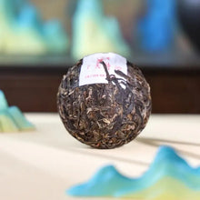 Load image into Gallery viewer, 2025 XiaGuan "Te Tuo" (Special Tuo) 100g*5=500g Puerh Raw Tea Sheng Cha - King Tea Mall