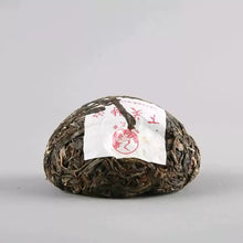 Load image into Gallery viewer, 2025 XiaGuan "Te Tuo" (Special Tuo) 100g*5=500g Puerh Raw Tea Sheng Cha - King Tea Mall - photo 2