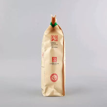 Load image into Gallery viewer, 2025 XiaGuan "Te Tuo" (Special Tuo) 100g*5=500g Puerh Raw Tea Sheng Cha - King Tea Mall - photo 3