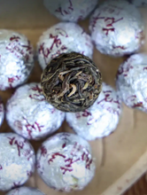 Load image into Gallery viewer, 2025 XiaGuan "Yan Yun - Long Zhu" (Rock Charm - Bandong Region 7-9 Years Aged Tea - Dragon Ball) Tuo 160g/Box Puerh Raw Tea Sheng Cha, Lincang Region - King Tea Mall - photo 7
