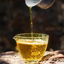 Load image into Gallery viewer, 2025 XiaGuan "Yan Zi Tou - Gu Shu Cha" (Yanzitou - Old Tree) Tuo 250g Puerh Sheng Cha Raw Tea - King Tea Mall - photo 2