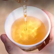 Load image into Gallery viewer, 2025 XiaGuan "Yan Zi Tou - Gu Shu Cha" (Yanzitou - Old Tree) Tuo 250g Puerh Sheng Cha Raw Tea - King Tea Mall - photo 3