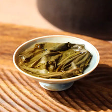 Load image into Gallery viewer, 2025 XiaGuan "Yan Zi Tou - Gu Shu Cha" (Yanzitou - Old Tree) Tuo 250g Puerh Sheng Cha Raw Tea - King Tea Mall - photo 4