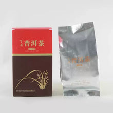 Load image into Gallery viewer, 2025 XiaGuan "Yi Ji" (1st Grade) 100g/box Loose Leaf Puerh Ripe Tea Shou Cha - King Tea Mall - photo 2