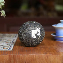 Load image into Gallery viewer, 2025 XiaGuan "Yun Shang Jing Mai - Gu Shu Tuo Cha" (Jingmai Mountain - Old Tree) Tuo 260g*2/Set Puerh Sheng Cha Raw Tea - King Tea Mall - photo 4
