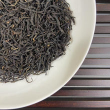 Load image into Gallery viewer, 2025 Spring Black Tea &quot;Jiu Qu Hong Mei&quot; (Jiuqu Red Plum) 250g/Bag, A+++ Grade, Long  Jing #43 Material ,Hong Cha, ZheJiang Province