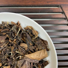 Load image into Gallery viewer, 2009 White Tea &quot;Shou Mei - 3 Ji&quot; (Shoumei · 3rd Grade) Loose Leaf, 100g/Tin Can, Bai Cha, Fuding, Fujian