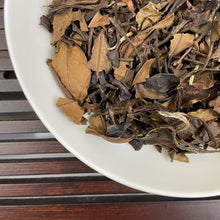 Load image into Gallery viewer, 2009 White Tea &quot;Shou Mei - 3 Ji&quot; (Shoumei · 3rd Grade) Loose Leaf, 100g/Tin Can, Bai Cha, Fuding, Fujian