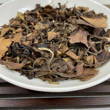 Load image into Gallery viewer, 2009 White Tea &quot;Shou Mei - 3 Ji&quot; (Shoumei · 3rd Grade) Loose Leaf, 100g/Tin Can, Bai Cha, Fuding, Fujian