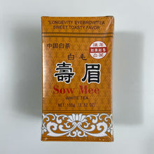 Load image into Gallery viewer, 2002 Sea Dyke - White Tea &quot;Shou Mei&quot; (Shoumei / Sow Mee / Longevity Eyebrow) Loose Leaf, 100g/Box, Bai Cha, Fujian