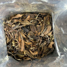 Load image into Gallery viewer, 2002 Sea Dyke - White Tea &quot;Shou Mei&quot; (Shoumei / Sow Mee / Longevity Eyebrow) Loose Leaf, 100g/Box, Bai Cha, Fujian