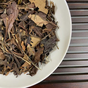 2002 Sea Dyke - White Tea "Shou Mei" (Shoumei / Sow Mee / Longevity Eyebrow) Loose Leaf, 100g/Box, Bai Cha, Fujian