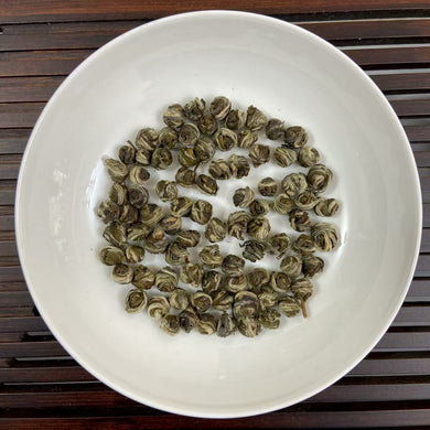 2025 Spring Green Tea 