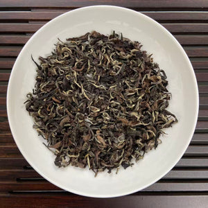 [New Benchmark] 2025 Summer "Dong Fang Mei Ren" (Oriental Beauty) A++++ Grade, Loose Leaf, Taiwan Oolong Tea