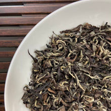 Load image into Gallery viewer, [New Benchmark] 2025 Summer &quot;Dong Fang Mei Ren&quot; (Oriental Beauty) A++++ Grade, Loose Leaf, Taiwan Oolong Tea