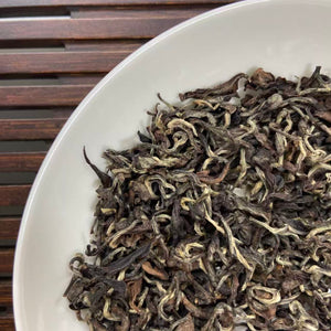 [New Benchmark] 2025 Summer "Dong Fang Mei Ren" (Oriental Beauty) A++++ Grade, Loose Leaf, Taiwan Oolong Tea