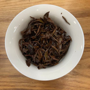 [New Benchmark] 2025 Summer "Dong Fang Mei Ren" (Oriental Beauty) A++++ Grade, Loose Leaf, Taiwan Oolong Tea