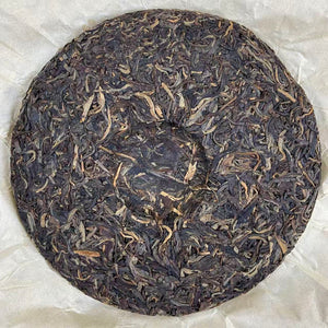 2014 RongDongDa "Bing Dao" (Bingdao Region) Cake 400g Puerh Sheng Cha Raw Tea