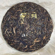 Load image into Gallery viewer, 2014 RongDongDa &quot;Bing Dao&quot; (Bingdao Region) Cake 400g Puerh Sheng Cha Raw Tea