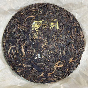 2014 RongDongDa "Bing Dao" (Bingdao Region) Cake 400g Puerh Sheng Cha Raw Tea