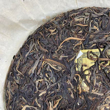 Load image into Gallery viewer, 2014 RongDongDa &quot;Bing Dao&quot; (Bingdao Region) Cake 400g Puerh Sheng Cha Raw Tea