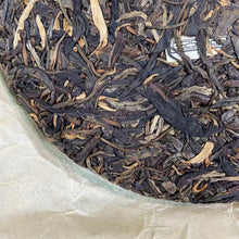 Load image into Gallery viewer, 2014 RongDongDa &quot;Bing Dao&quot; (Bingdao Region) Cake 400g Puerh Sheng Cha Raw Tea