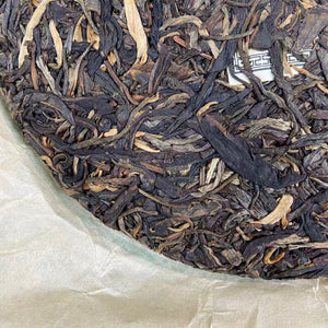 2014 RongDongDa "Bing Dao" (Bingdao Region) Cake 400g Puerh Sheng Cha Raw Tea